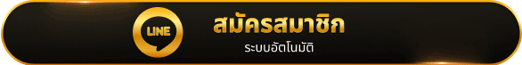 cashgame168 register